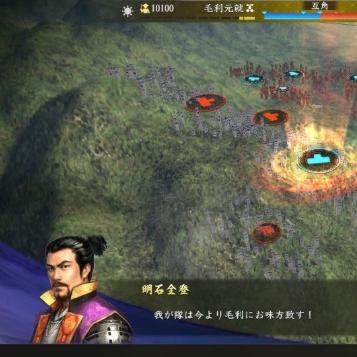 《信长之野望大志》志效果解析：探寻最佳策略秘籍