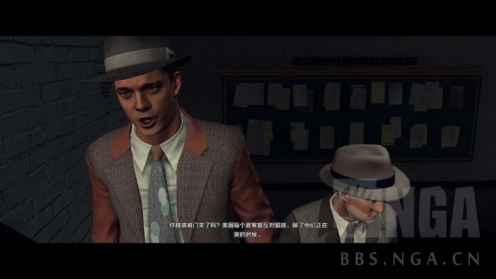 《黑色洛城》深度体验：沉浸式剧情与操作解析，游戏魅力揭秘！