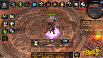 《ELEX》全系统攻略深度解析：新手必看图文教程，解锁游戏新境界