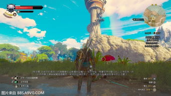 童话幻境揭秘：《巫师3》假童话彩蛋改编探秘