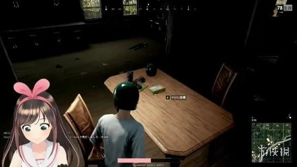 绝地求生AI爱酱单排大揭秘：揭秘绝地技巧与策略