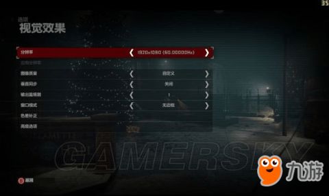 《丧尸围城4》实战攻略：深度解析线上模式训练秘籍