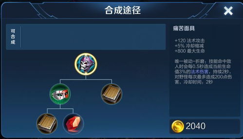 缺氧石油新玩法揭秘：深度攻略助你轻松上手