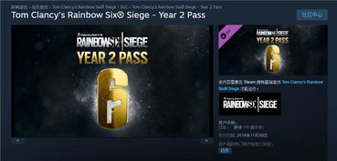 彩虹岛修改密码网站可靠吗？2025年玩家必看安全秘笈大揭秘！