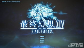 vip.sdo.com 终极革命，2025盛大VIP特权如何重塑你的游戏霸权？