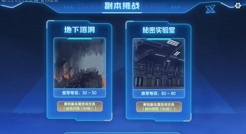 全球爆抢！64GB内存惊现8500元高价，内存危机一触即发！