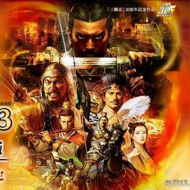 三国志13英杰传武将特技深度解析攻略全收录