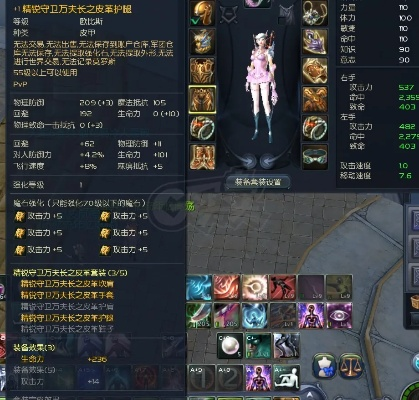 魔石共鸣触发秘闻？永恒之塔武器强化21星突破全解禁