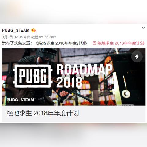 《蛮荒计划》12月5日发售！中文支持恐龙操控，全新探险玩法大揭秘震撼来袭