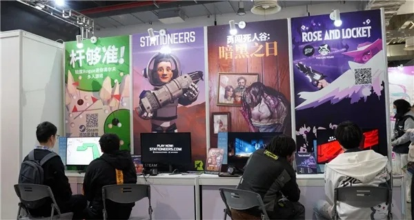 Weplay盛况下，offbrand games携《以太术士》新作惊艳亮相，好评如潮，创新体验引玩家热议