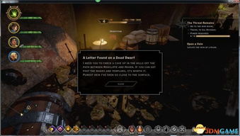 龙腾世纪审判全结局剧情解析，深度揭秘达成条件攻略秘籍