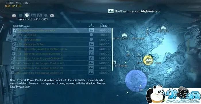 合金装备5原爆点全隐藏任务攻略：解锁秘籍与深度解析