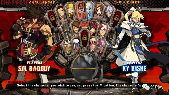 多古拉氏系统试玩揭秘，罪恶装备Xrd -SIGN-激斗竞技场新视角体验