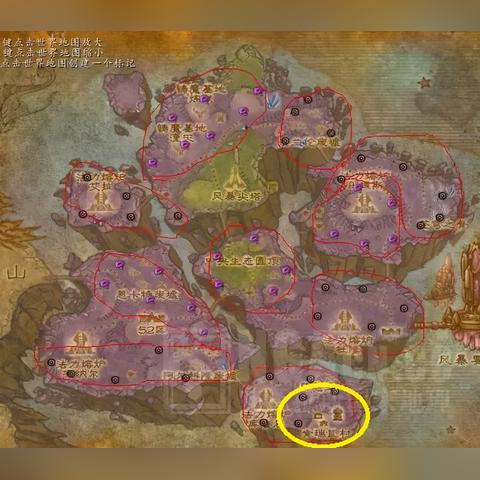 打造独特虚空：探索《我的世界》神秘世界构建秘籍