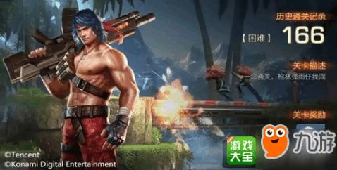 地铁归来：斯巴达极限挑战，一命通关攻略揭秘！