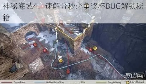 Hohokum全攻略揭秘：图文路线奖杯心得深度解析