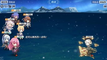 海上雄风攻略：深度解析，高效通关技巧揭秘！