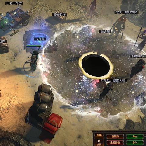 暗黑战甲狂潮来袭：星际仓鼠双厨狂欢，合成宝物畅爽割草！