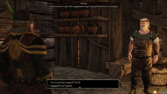 崛起3泰坦之王全技能导师秘籍位置深度解析