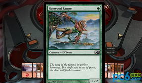 万智牌旅法师对决2015核心牌效深度解析，解锁全新游戏策略