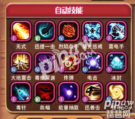 《htoL#NiQ 萤火虫日记》图文攻略：深度解析游戏流程与情感共鸣