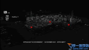 看门狗全攻略：深度解析，高效通关秘籍大公开