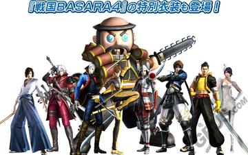战国BASARA4深度解析：新要素揭秘，武将阵容全新升级
