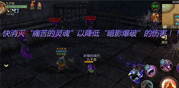 被蚕食的神殿废墟，神秘侵蚀正吞噬遗迹，你能抢先揭秘吗？