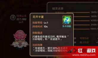 龙之谷 VIP 值不值得买？2025年权威实测+省钱秘笈