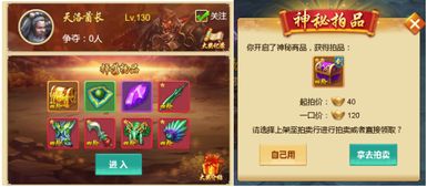 彩虹岛网页版，2025必刷秘籍，你错过这些神级技巧了吗？