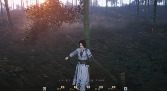 《燕云十六声》扶摇峰探秘攻略：全面解锁见闻宝藏