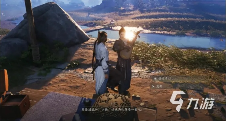 燕云十六声攻略：飞跃天险不平事新解法揭秘