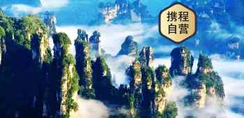 《燕云十六声》流金坡游历秘境探秘攻略全解析