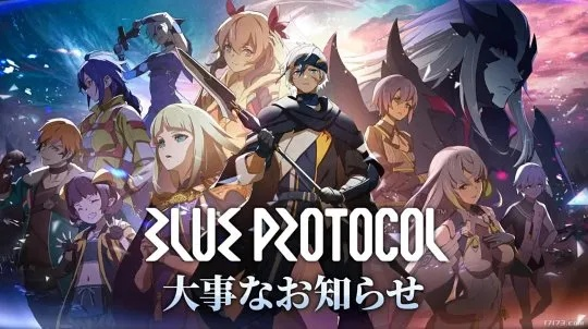 中国IP遭封，日本MMO《蓝色协议》停运仅一年，揭秘原神级游戏陨落真相