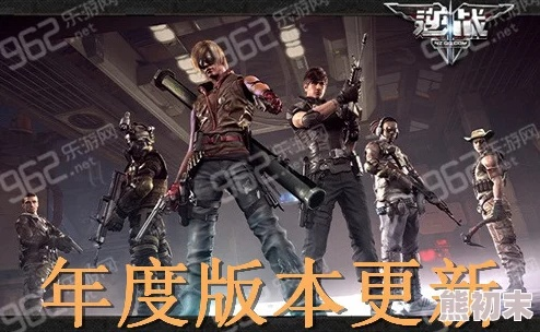 逆战未来全攻略：深度解析未来战场新玩法