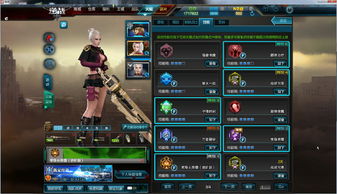 20号星港新玩法揭秘：逆战未来战术升级攻略