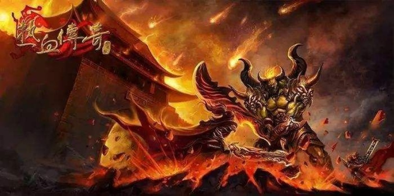 2025热血传奇百区，沙巴克终极争夺深度揭秘？