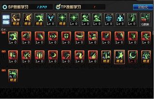 剑皇满级加点走歧路？2025百服胜率前三配装思路首曝