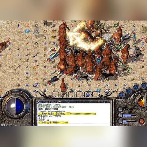 热血传奇客户端官网下载，2025年官方安全渠道为何引爆玩家圈？