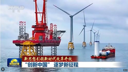 我国“人造太阳”2年点火，200兆瓦功率创能源新纪元