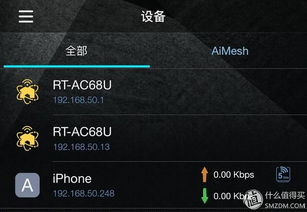 sf网真的靠谱吗？2025权威私服玩家实战测评！