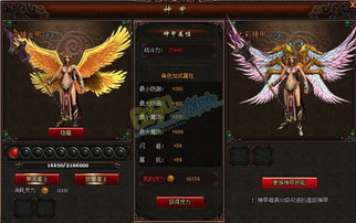 风云单机的秘术？掌握这三板斧战斗节奏逆天改命！