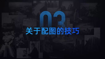 mxd.sdo.com 2025神秘入口开启？顶级玩家曝新版本速通内幕！