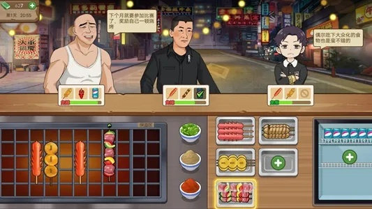 沉浸式体验！极致还原《小卖部模拟器》全流程操作攻略