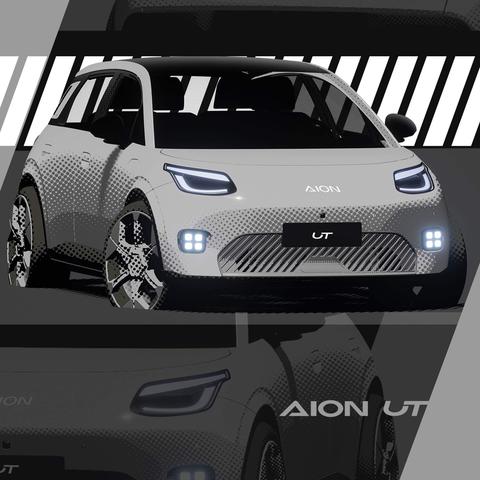 埃安UT super交付启动，8.99万整车价，租电仅需4.99万，超值体验新升级