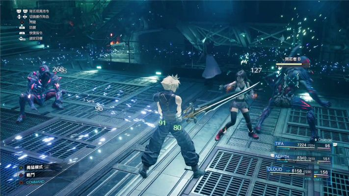 《FF7重制版》新手攻略：掌握战斗精髓，解锁战斗新境界