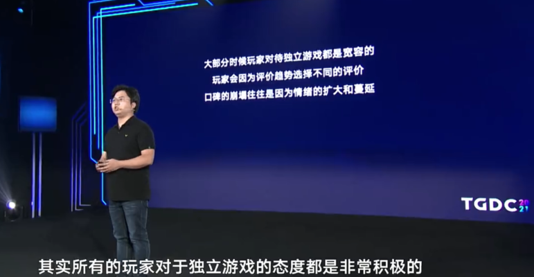 贝塞斯达总监揭秘“空降发售”，今日宣发即刻畅玩新体验