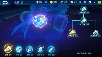 绝技揭秘：飞车通缉5，最佳逃脱秘境攻略！