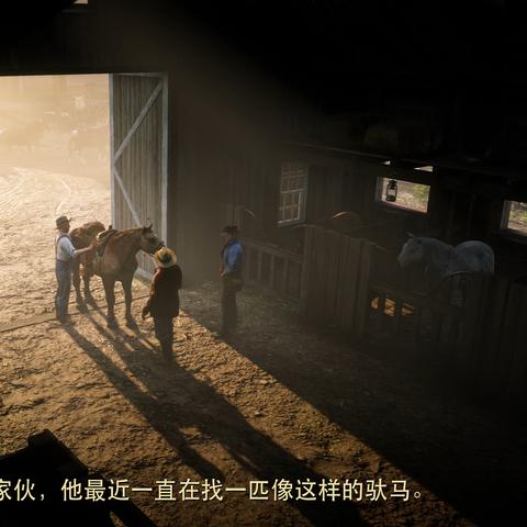 轻松解锁《荒野大镖客2》强力武器秘籍，掌握高效获取之道