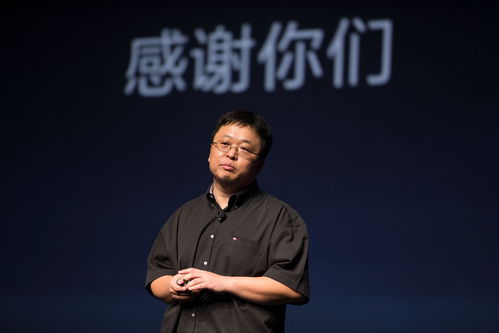 锤子科技罗永浩再被执行714万，债务真相曝光引关注